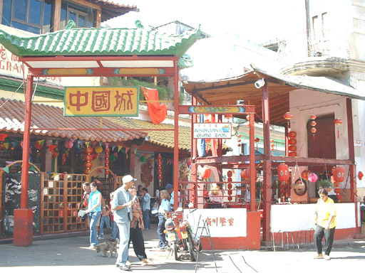 "Chinese Town" (Barrio Chino) (In Centro Habana). Clic for Details