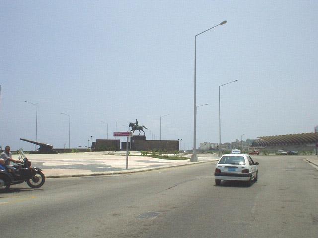 Monumento del General Calixto Garca