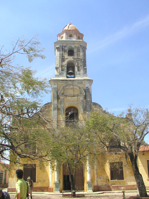 Museo Nacional de la Lucha contra Bandidos