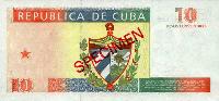 Reverso de Billete convertible de 10 CUC