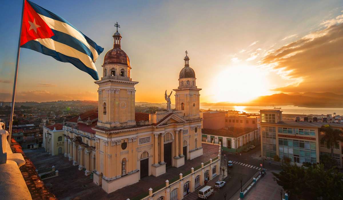 El Cobre Church. Santiago de Cuba