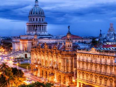 Touristical Packages around Cuba